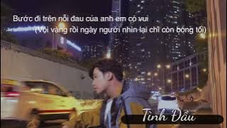 Tình Đầu (Disco Ver) x PROD DIO | Chí Thiện Official