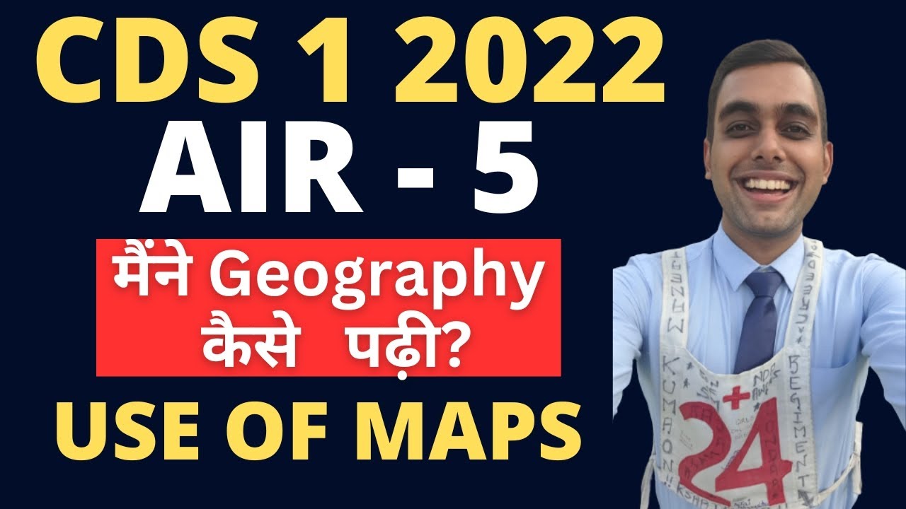 CDS 2022 AIR 5 | OTA | Geography | GK Strategy by Ankur Sharma | - YouTube