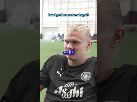 هالاند بيلعب بهالاند وجاب جول بهالاند جنون رسمي