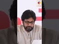 భిన్న ప్రాంతాల నుండి మద్దతు జాతీయ సమైక్యతకు మనం కట్టుబడిన తీరుకు నిదర్శనం #PawanKalyan