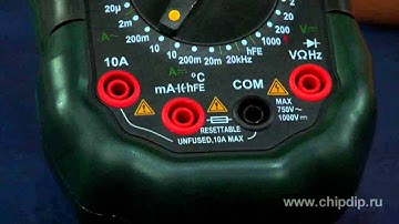 Digital Multimeter MS8264