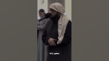 يا ليتها كانت القاضيه/سوره الحاقه/الامام احمد النفيس/#صلوا_على_النبي #تلاوات_نادرة #follow