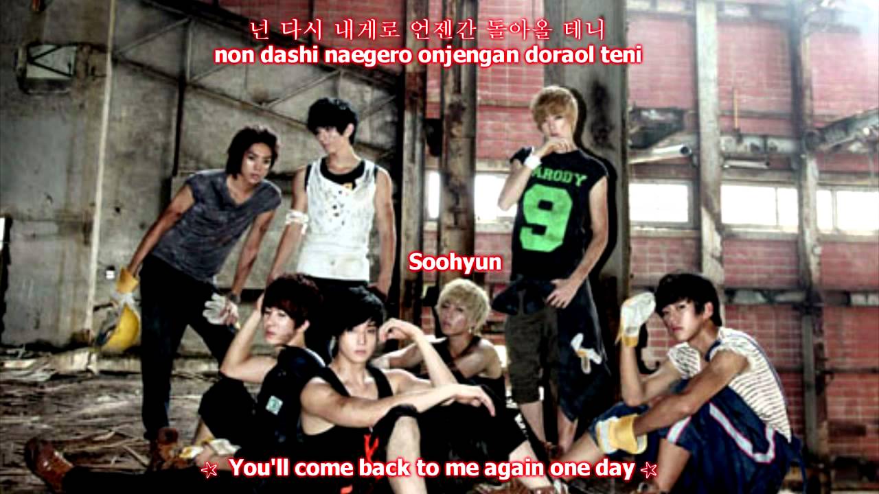 U-Kiss Light It Up [Eng Sub + Romanization + Hangul] HD