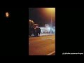Beginning of video