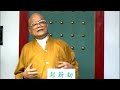 快樂廣播網 鄭新助