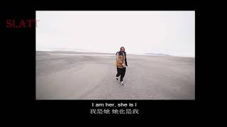 Mac Miller -Stay(中英歌詞) 