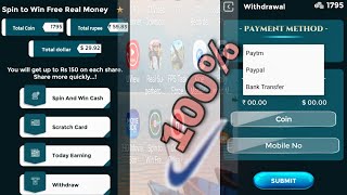 Live Proof 100% Spin To Win Free Real Money App एक पटक काम गरेर हेर्नै पर्ने ।  Online Income Mobile