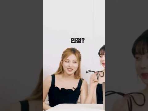 k-유행어 공부한다는 에스파 닝닝 ㅋㅋ #shorts