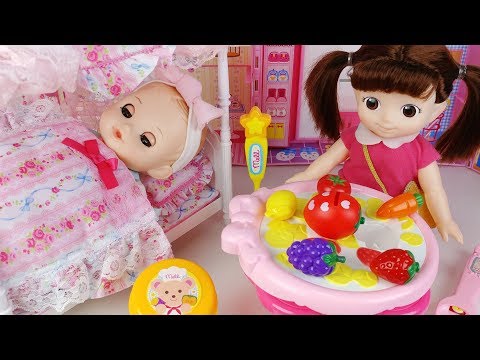 Baby Doll Princess Bedroom house and food toys baby sitter play 아기인형 침대 하우스 음식 세탁기 장난감놀이 - 토이몽