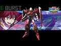 Maxi Boost ON - Gundam Throne Drei Showcase