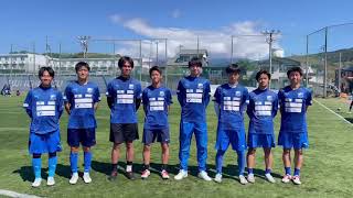 Bwf 富士市立高等学校サッカー部サポーターズクラブ Youtube