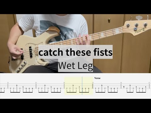 catch these fists - Wet Leg