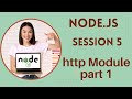 دبلومة node.js ||  المحاضرة 5 ||  Http Module part 1
