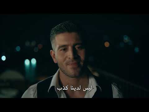 مسلسل دموع جنات موقع قصة عشق