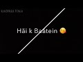 Sad song imovie black screen status  imovie  black screen whatsapp  status  broken  heart