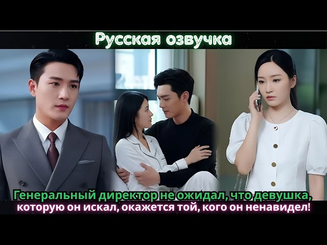 Қысқа шаштары бар әдемі порно әйелдер Мультфильмдердің порнопародиялары