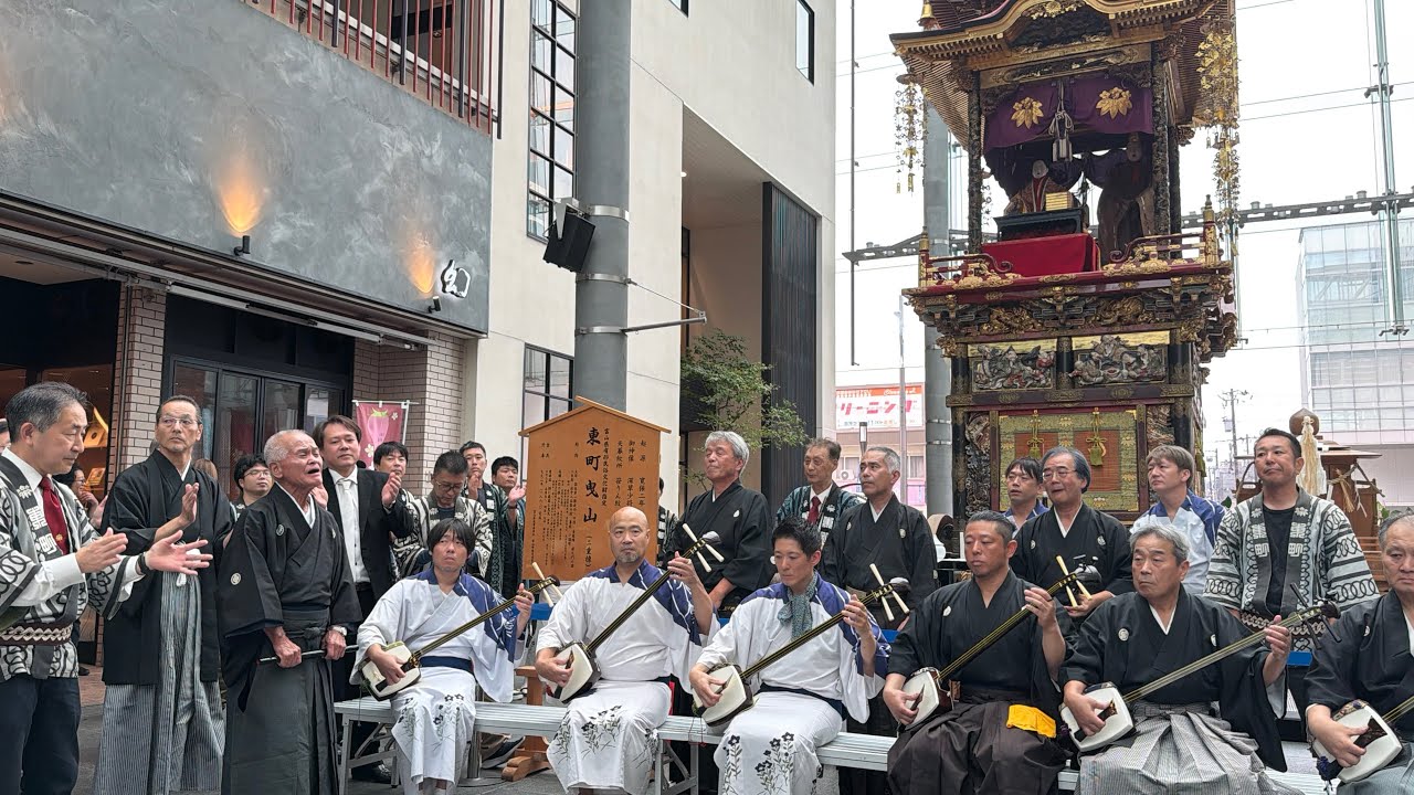 越中八尾曳山 東町 おきんさ 富山市合併20周年