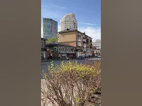 Прогулка по Екатеринбургу 04.05.2023 #сегодня #екатеринбург #follow # ...