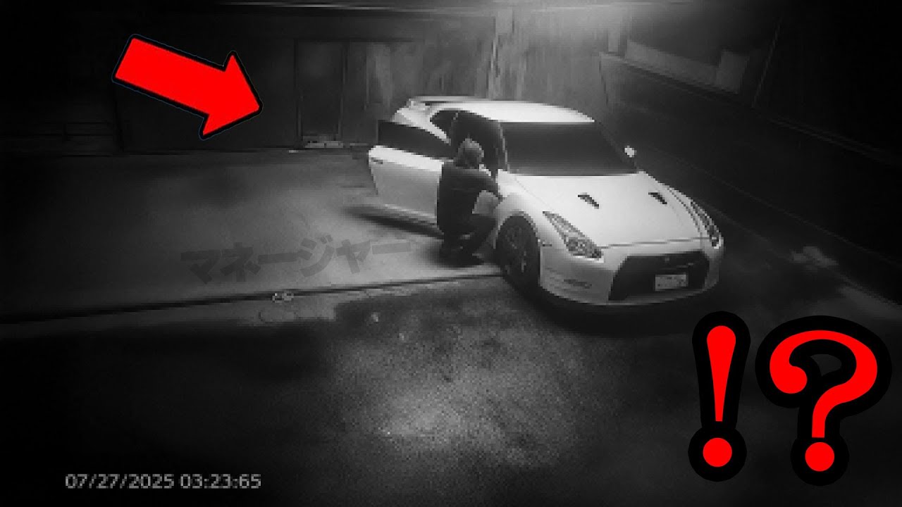 信頼してたマネージャーにGT-Rが盗まれた...