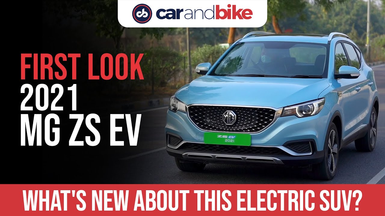 2021 MG ZS EV First Look | carandbike - YouTube