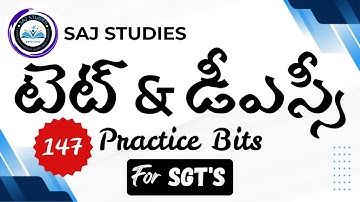 TET & DSC Practice Bits in Telugu | AP DSC Important Bits | AP Mega DSC 2026 Practice Bits Part 147