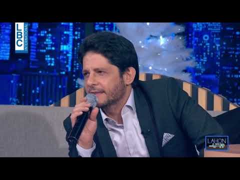 حبيبي يا أمل بكرا و قلبك طيب معين شريف مع هشام حداد لهون ويس