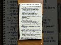 HSSC ALM SA JE Electrician Theory | Complete Syllabus | Important Questions | Haryana JE ALM Exam