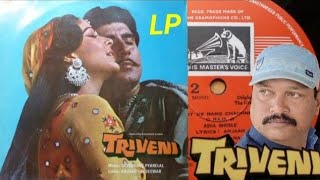 O Andekhe O Anjane__Triveni 1984__EMI LP Vinyl Record
