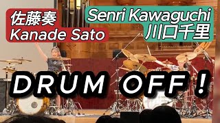 Kanade Sato & Senri Kawaguchi DRUM OFF!