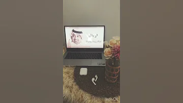 راشد الماجد منبع الاحساس 