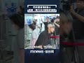 娛樂界的風波