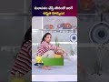 మలాసనం చేస్తే శరీరంలో జరిగే అద్భుత మార్పులు! | Sahithi Yoga #Malasana #Yoga #YogaAsanas