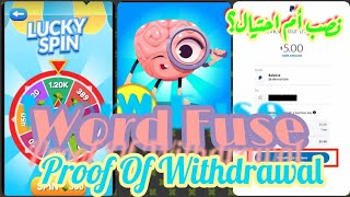 Word Fuse Proof Of Withdrawal | Word Fuse Legit Or Scam | لعبة Word Fuse screenshot 3