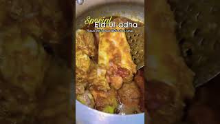Purani dilli famous Nalli nihari recipe #nallinihari #nihari #eiduladha
