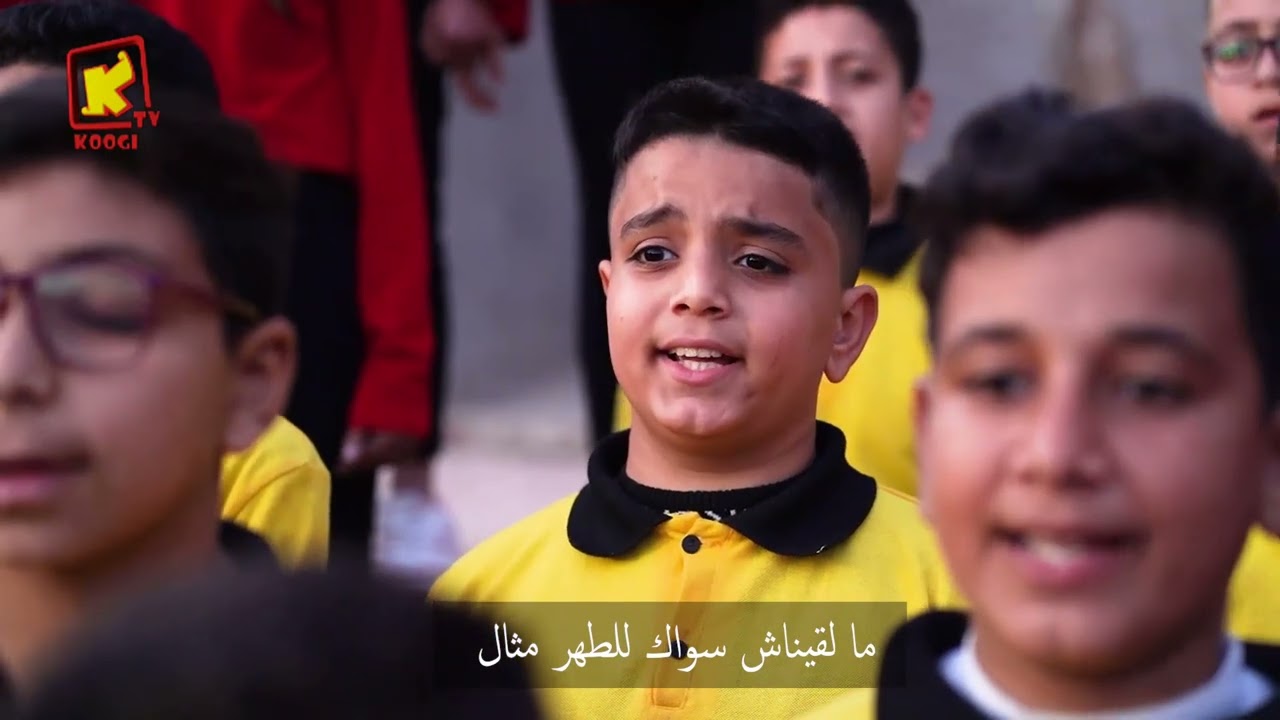 ترنيمة ميديلي نجم منور - كورال سان جورج - قناة كوجى للأطفال - Koogi Tv