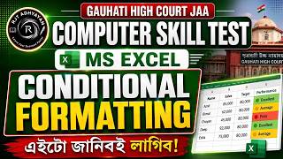 CONDITIONAL FORMATTING PART 1 | MS- EXCEL | LETTER DESIGN | BY RAJAT SIR