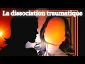 ✨La dissociation traumatique, c’est quoi ?✨Psychologie, psychiatrie, traumatismes, agressions 👂FR 👀