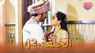 سحر الحب ( دوبلاج عربي ) الحلقة 42