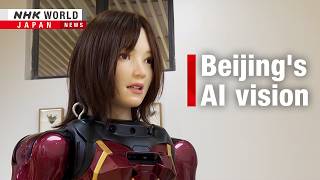 China's AI-powered pushーNHK WORLD-JAPAN NEWS