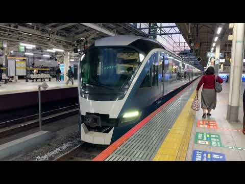 サフィール踊り子2号の回送 MH2発で発車