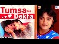 Rohit thakor 2017 new song  tumsa na dekha  new love song 2017  full  rdc gujarati