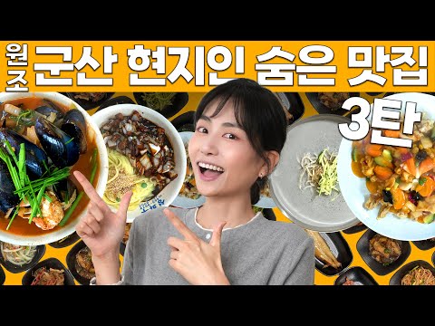성화루 영상 장면