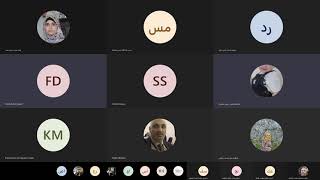 دورة ديل 2 يوم الاربعاء 20210526 2 Meeting Recording