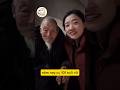 Mừng thọ cụ ông #family #life