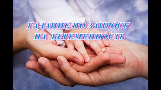 видео: КОГДА НАМ ЖДАТЬ ЧУДА? картинка: КОГДА НАМ ЖДАТЬ ЧУДА?