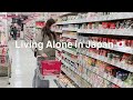 Daily Life Living in Japan| After Work Grocery Shopping| Cooking Japanese Food for dinner