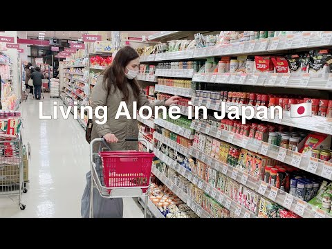 Video: Gezellige keuken in Japanse stijl