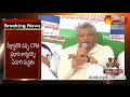 Sitaram Yechury joins YCP MPs Hunger Strike