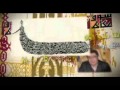 سوق عكاظ - شوقي بزيغ  جرافيك مصطفى شحاتة