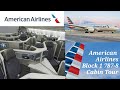 American Airlines Cabin Tour Block 1 Boeing 787-8 Dreamliner